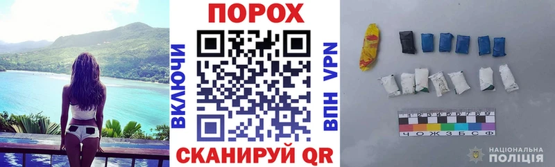 АМФ Premium  дарк нет какой сайт  Мурманск  где найти  