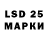 Марки N-bome 1,8мг realscalpelmd