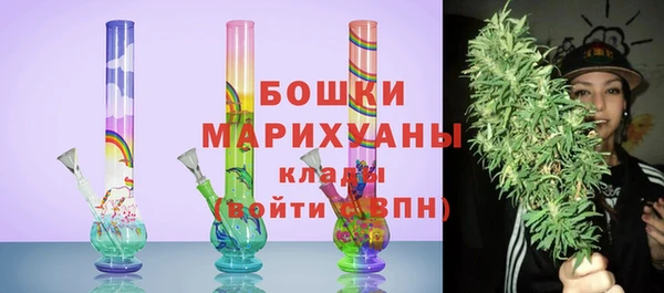 ALPHA-PVP Армянск