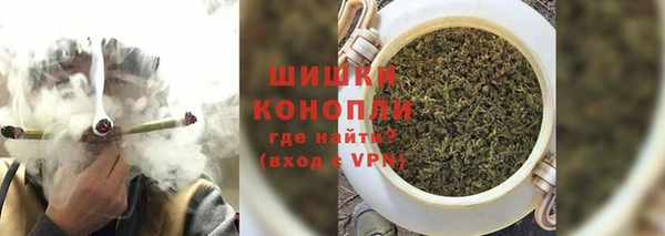 ALPHA-PVP Армянск