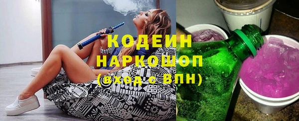 mdpv Арсеньев