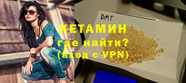 mdpv Арсеньев