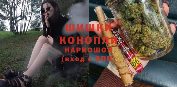 mdpv Арсеньев