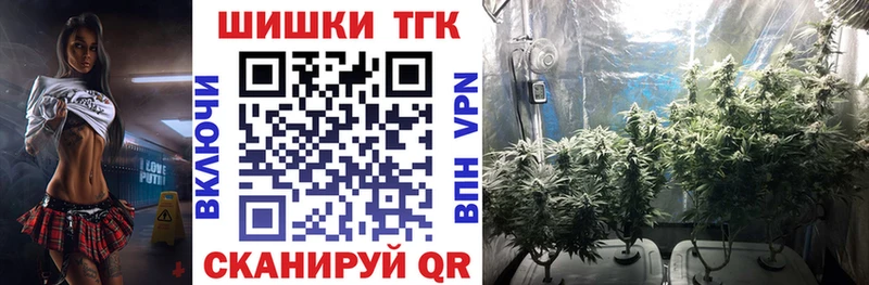 Конопля VHQ  Мурманск 